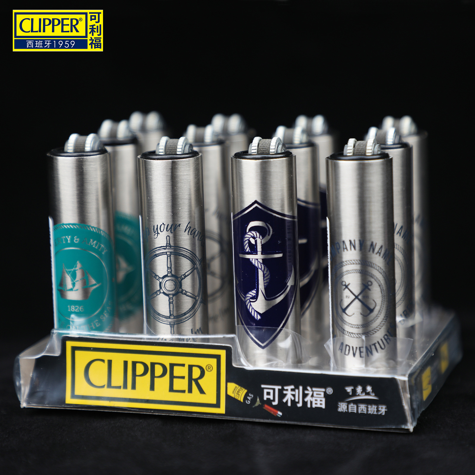 Clipper Ocean Spirit - Ảnh 4
